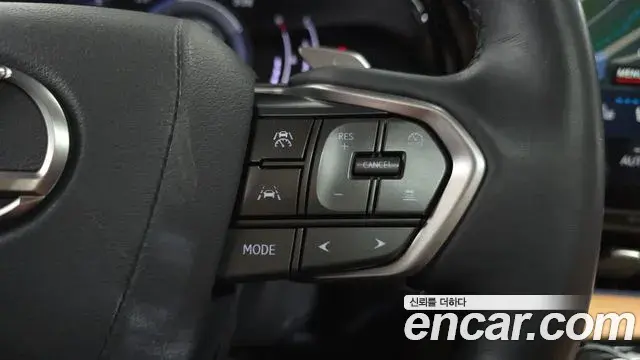 Lexus NX350h 2023 — Şəkil 6/20