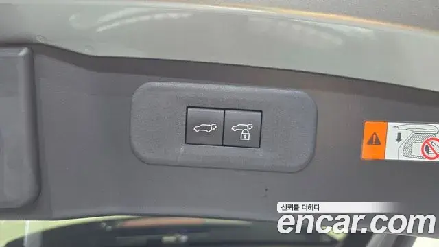 Lexus NX350h 2023 — Şəkil 8/20