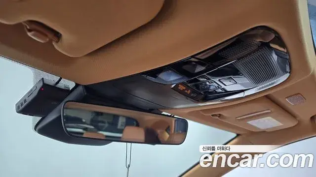 Lexus NX350h 2023 — Şəkil 12/20