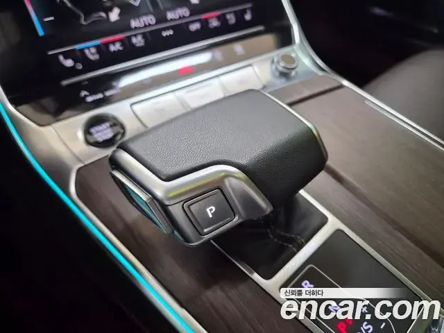 Audi A7 2023 — Şəkil 9/20