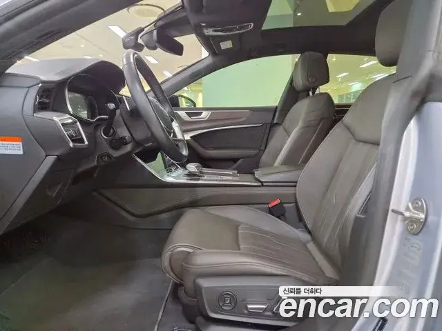 Audi A7 2023 — Şəkil 10/20