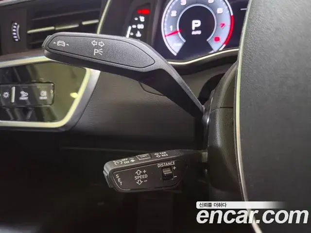 Audi A7 2023 — Şəkil 18/20