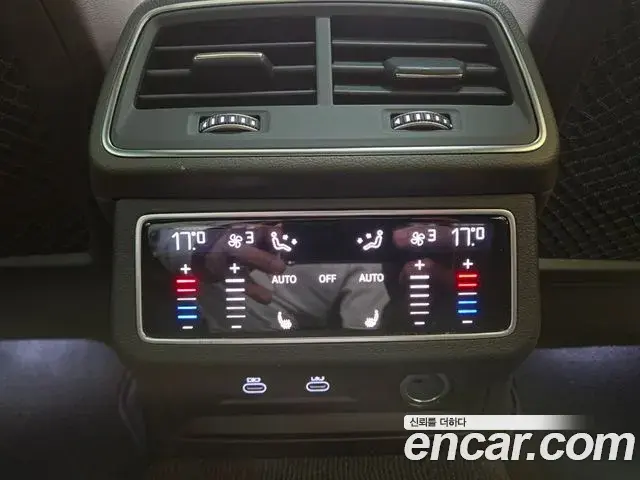 Audi A7 2023 — Şəkil 19/20