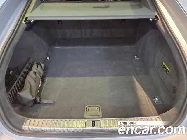 Audi A7 2023 — Şəkil 20/20