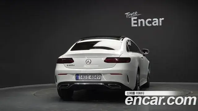 Mercedes-Benz E-Class 2018 — Фото 4/20