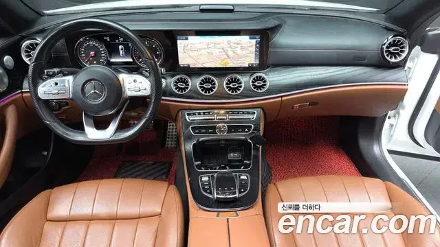 Mercedes-Benz E-Class 2018 — Фото 7/20