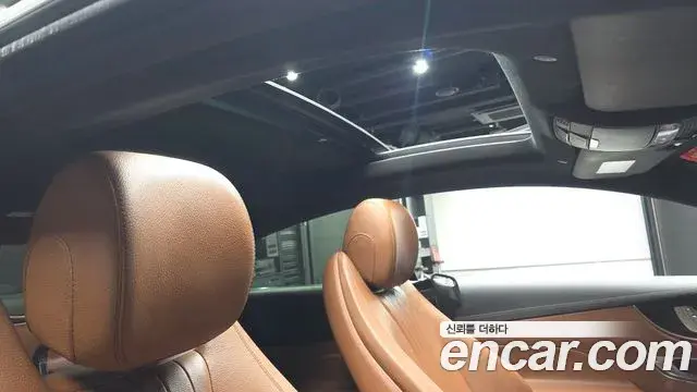 Mercedes-Benz E-Class 2018 — Фото 17/20
