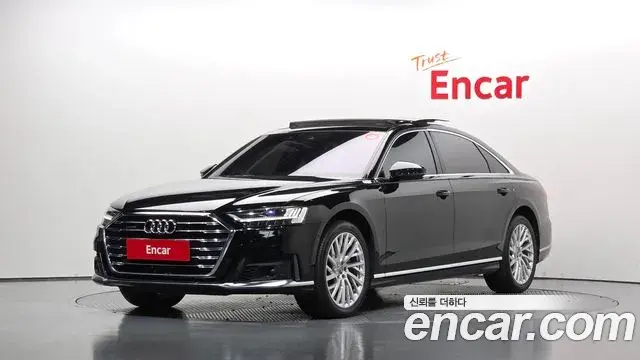 Audi A8 2020 — Photo 1/20