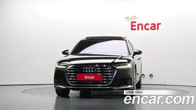 Audi A8 2020 — Photo 3/20