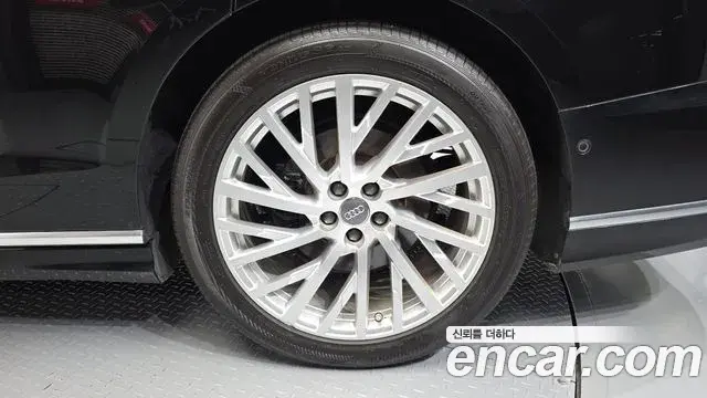 Audi A8 2020 — Photo 5/20