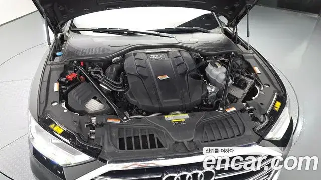 Audi A8 2020 — Photo 6/20