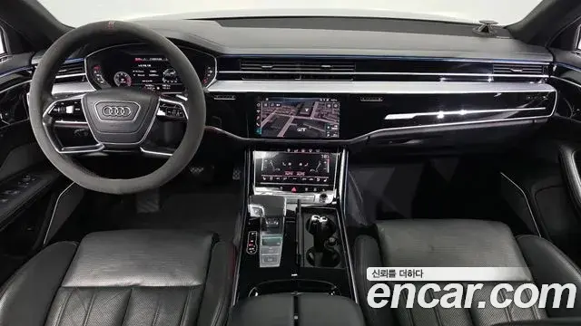 Audi A8 2020 — Photo 7/20