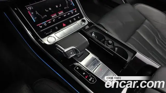 Audi A8 2020 — Photo 9/20