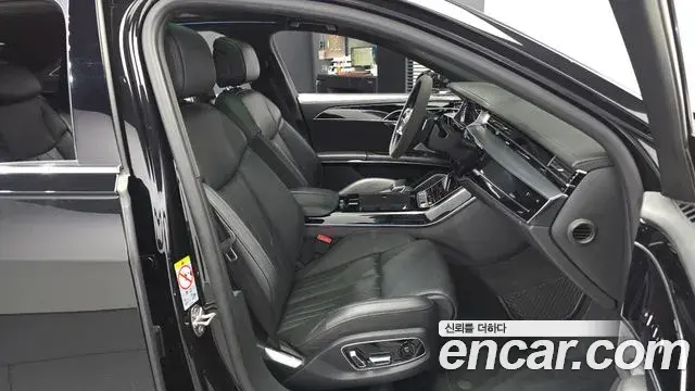 Audi A8 2020 — Photo 11/20