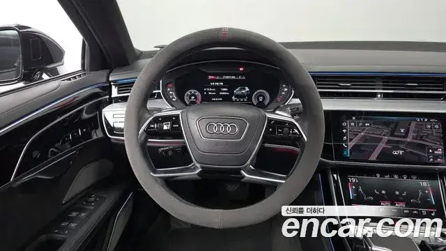 Audi A8 2020 — Photo 13/20