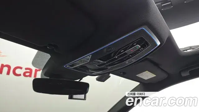 Audi A8 2020 — Photo 18/20