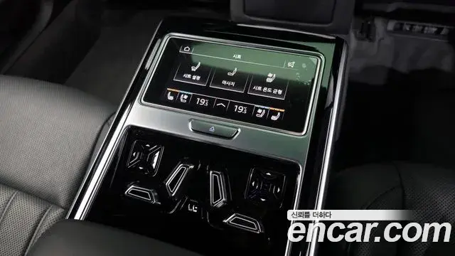 Audi A8 2020 — Photo 20/20