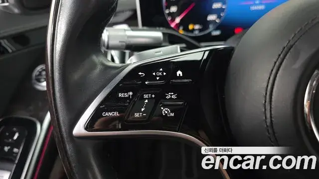Mercedes-Benz S-Class 2021 — Фото 18/20