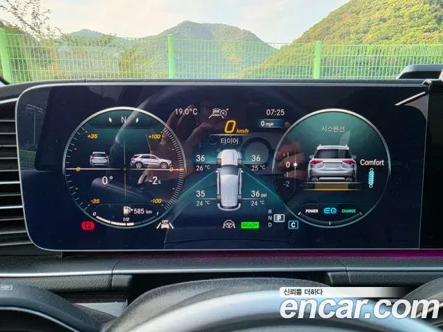 Mercedes-Benz GLE-Class 2022 — Фото 14/20