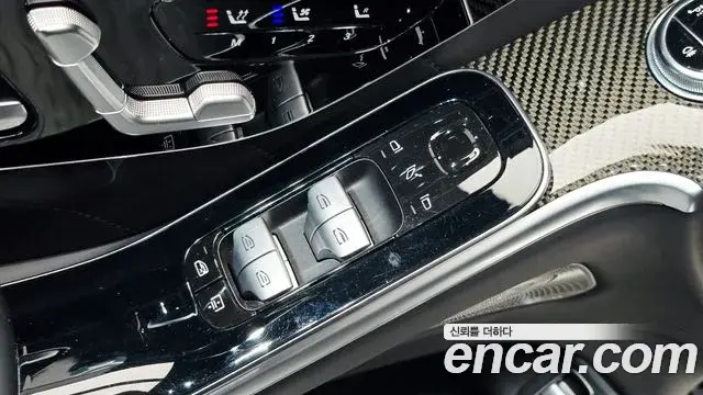 Mercedes-Benz S-Class 2021 — Фото 15/20