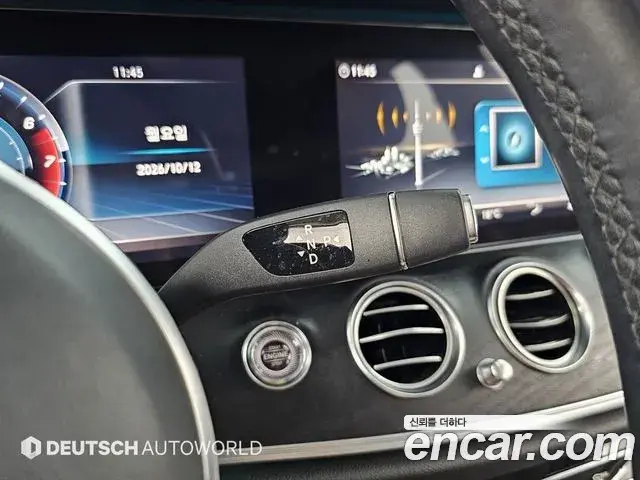 Mercedes-Benz E-Class 2020 — Фото 8/20