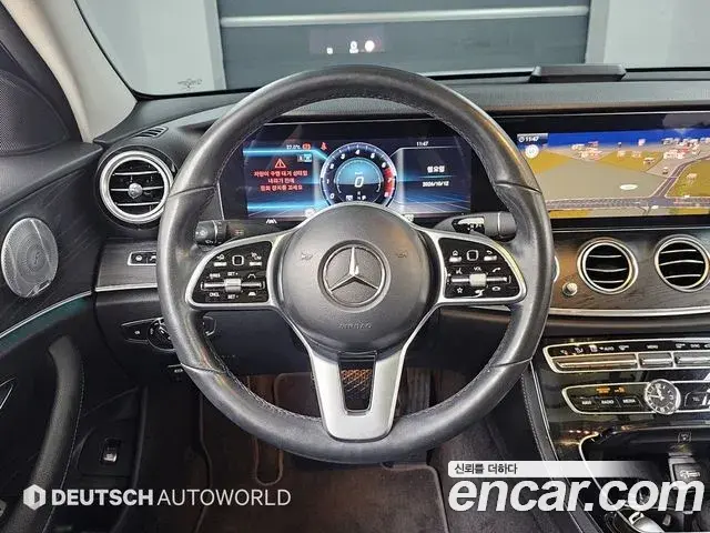 Mercedes-Benz E-Class 2020 — Фото 12/20