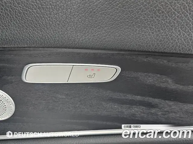 Mercedes-Benz E-Class 2020 — Фото 15/20