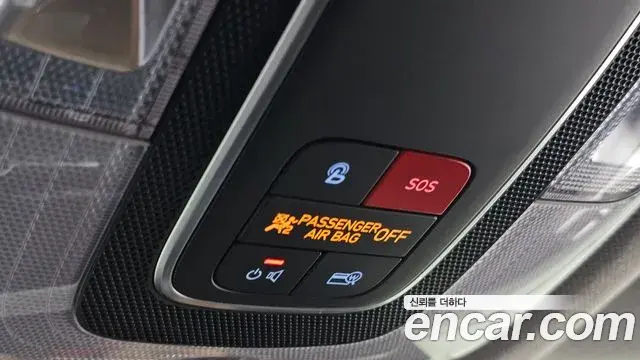 Hyundai Avante 2022 — Фото 16/20