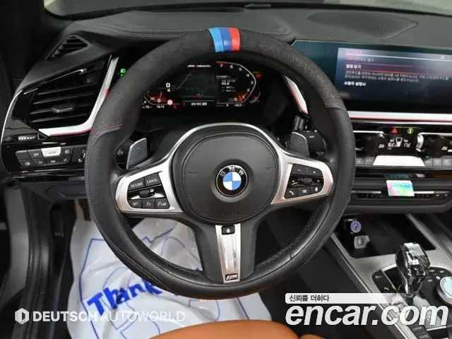 BMW Z4 2020 — Şəkil 9/20