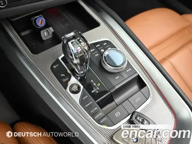 BMW Z4 2020 — Şəkil 14/20