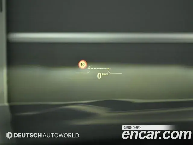 BMW Z4 2020 — Şəkil 17/20