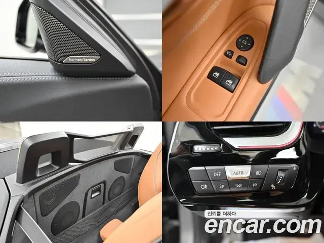 BMW Z4 2020 — Şəkil 19/20
