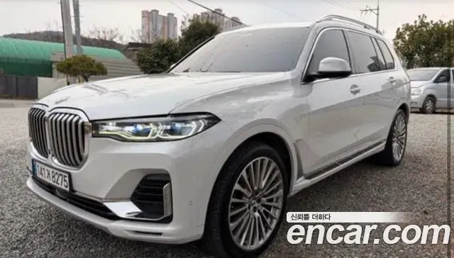 BMW X7 2020 — Şəkil 1/5