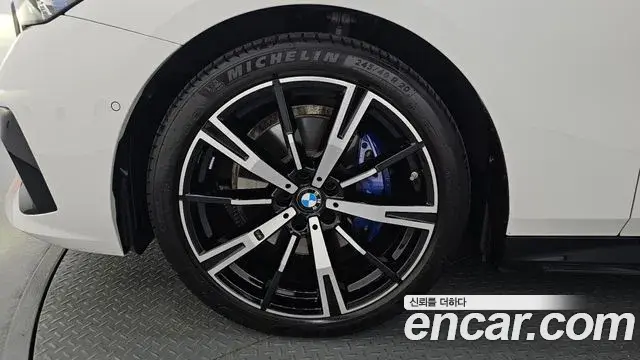 BMW 5 Series 2025 — Şəkil 4/20