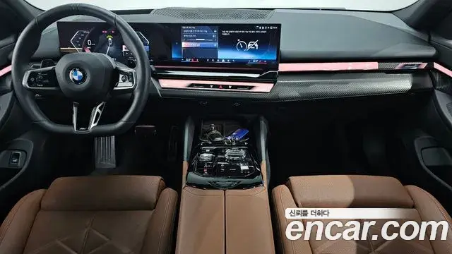 BMW 5 Series 2025 — Şəkil 6/20