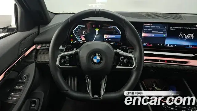 BMW 5 Series 2025 — Şəkil 13/20