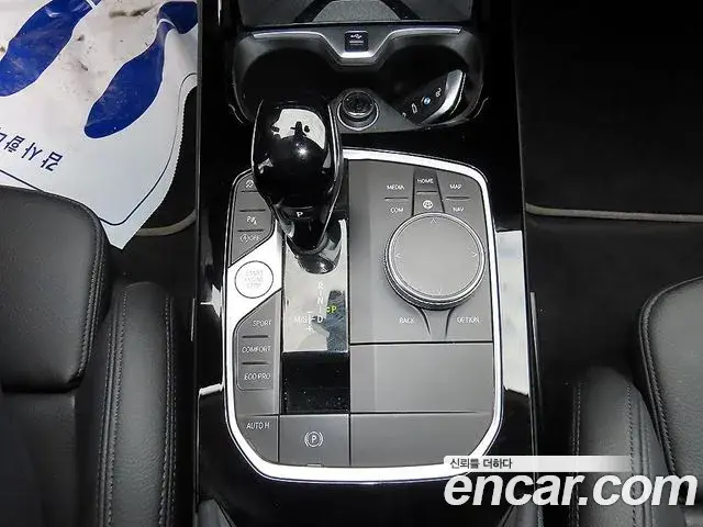 BMW 2 Series Gran Coupe 2023 — Фото 8/20