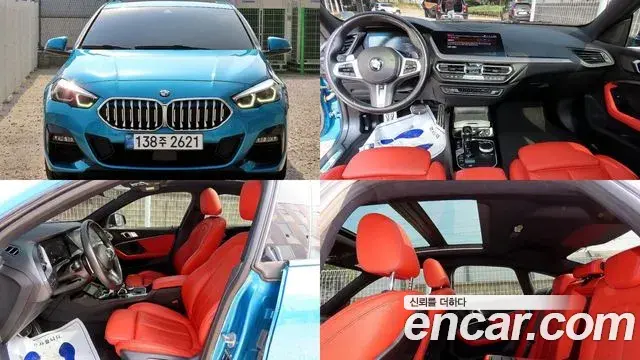 BMW 2 Series Gran Coupe 2021 — Фото 20/20