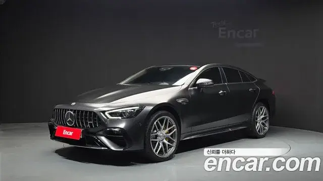 Mercedes-Benz AMG GT 2023 — Photo 1/20