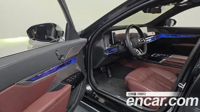 BMW 7 Series 2025 — Şəkil 10/20