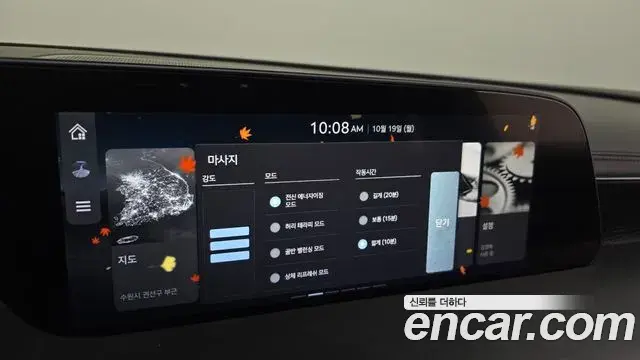 Genesis G90 2024 — Photo 14/20
