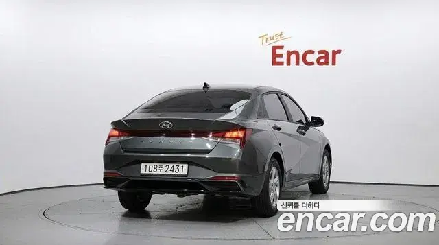 Hyundai The New Avante Hybrid 2021 — Şəkil 4/20