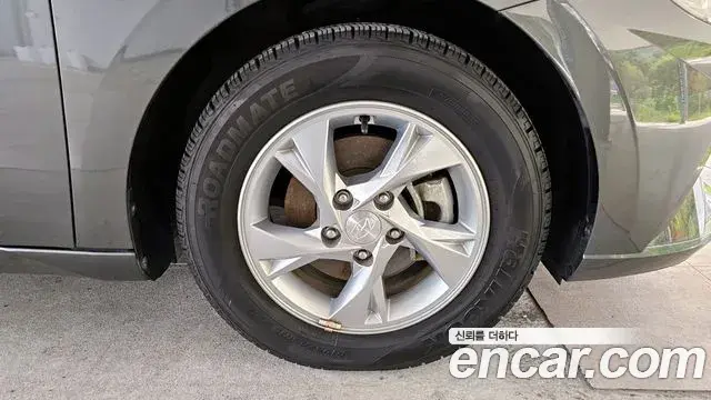 Hyundai The New Avante Hybrid 2021 — Şəkil 1/20