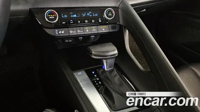 Hyundai The New Avante Hybrid 2021 — Şəkil 19/20