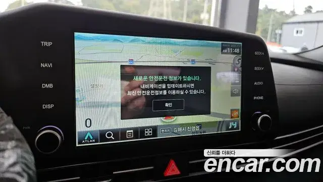 Hyundai The New Avante Hybrid 2021 — Şəkil 15/20