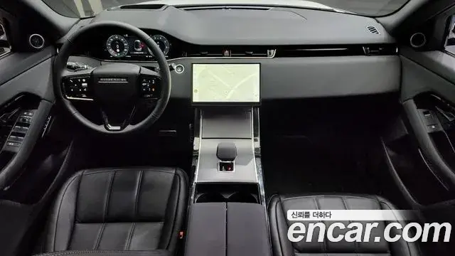 Land Rover Range Rover Evoque 2024 — Şəkil 6/20