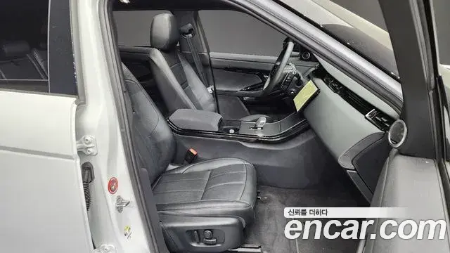 Land Rover Range Rover Evoque 2024 — Şəkil 12/20