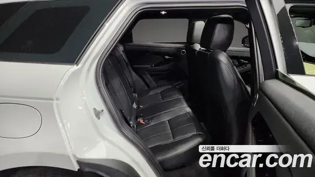 Land Rover Range Rover Evoque 2024 — Şəkil 16/20