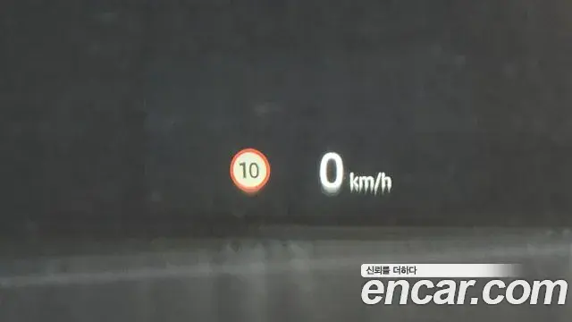 Land Rover Range Rover Evoque 2024 — Şəkil 20/20