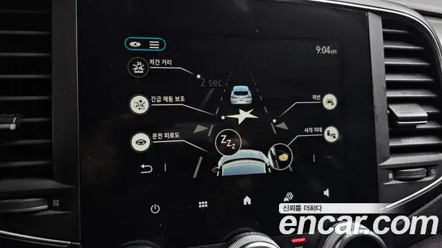 Renault Samsung SM6 2022 — Şəkil 4/20